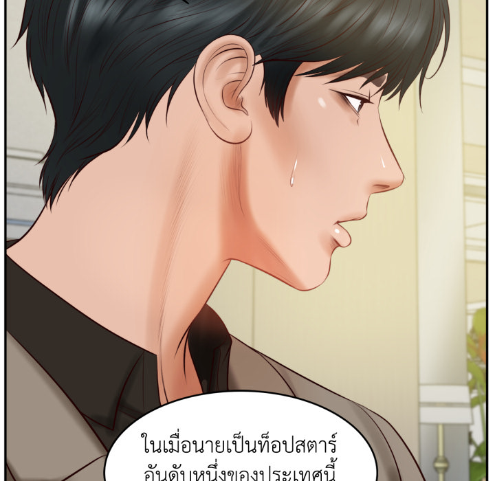 หน้า 135