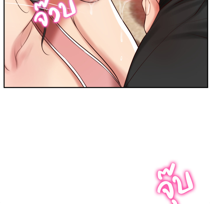 หน้า 63