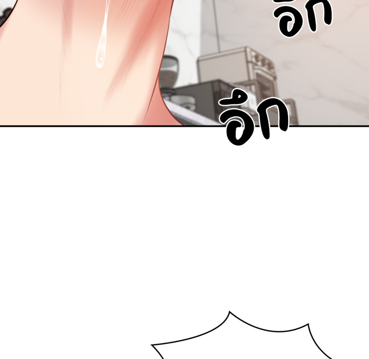 หน้า 77