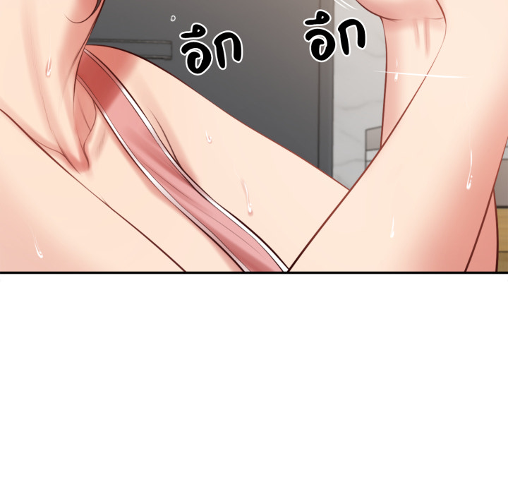 หน้า 80