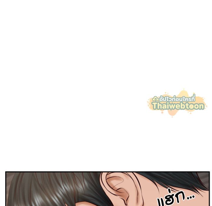 หน้า 81