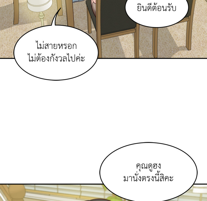 หน้า 95