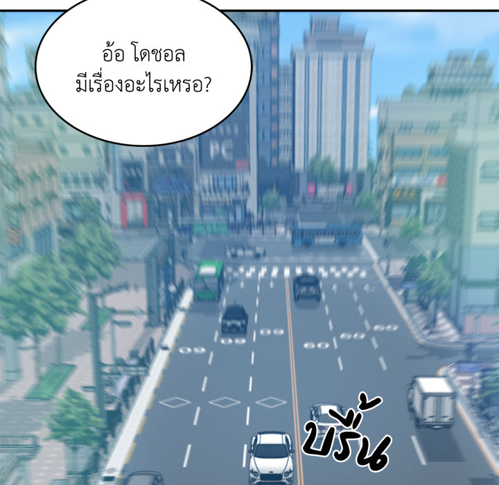 หน้า 109