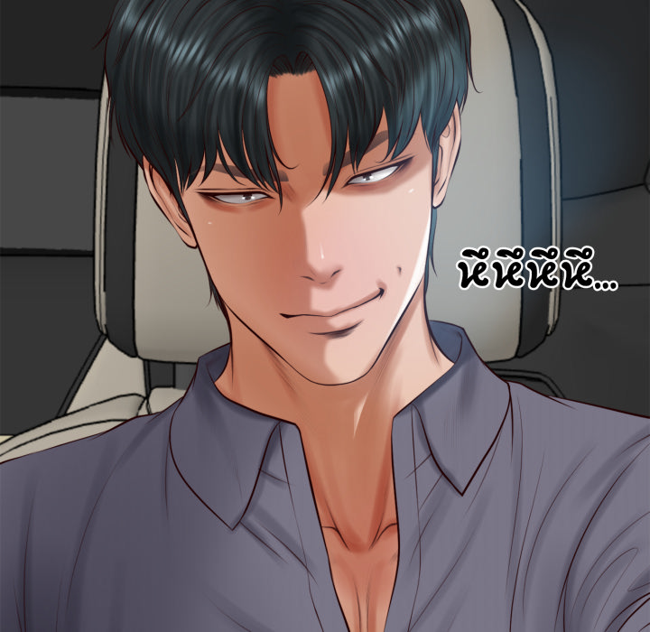 หน้า 118