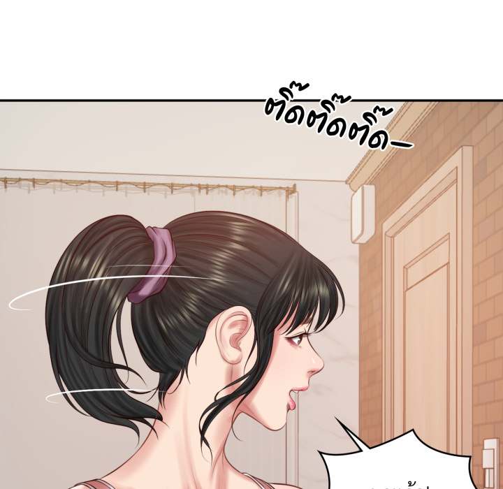 หน้า 124