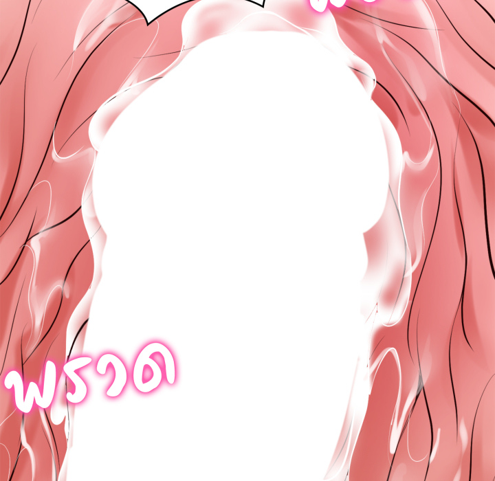 หน้า 83