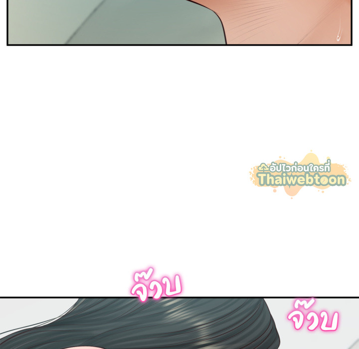 หน้า 91