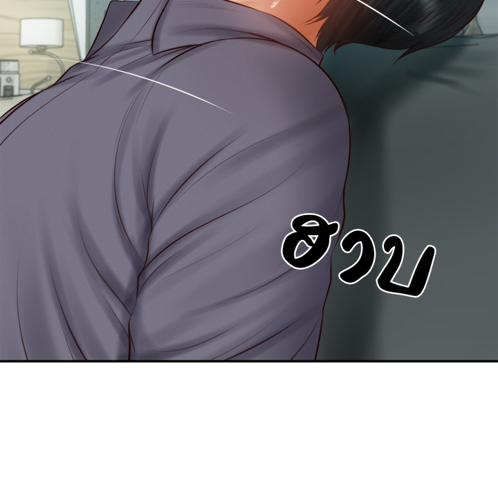 หน้า 97