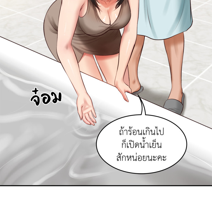 หน้า 102