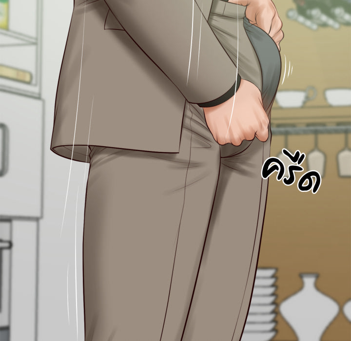 หน้า 57