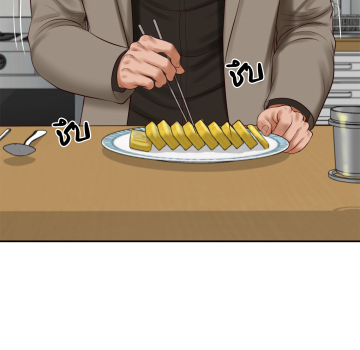 หน้า 60
