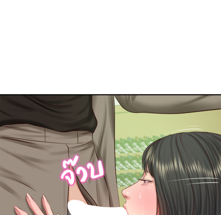 หน้า 69