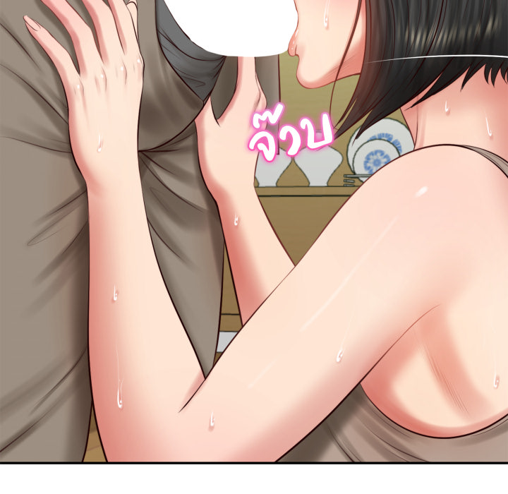 หน้า 70
