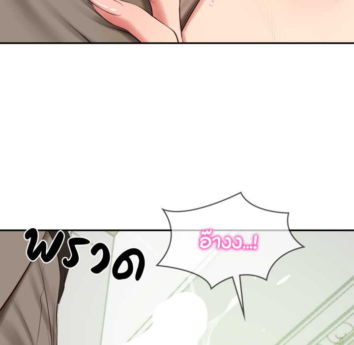 หน้า 73