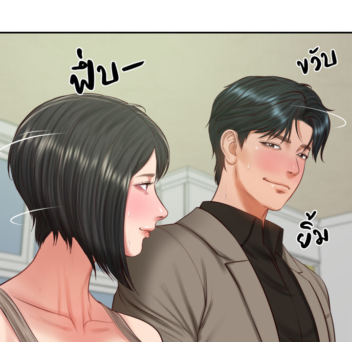 หน้า 92