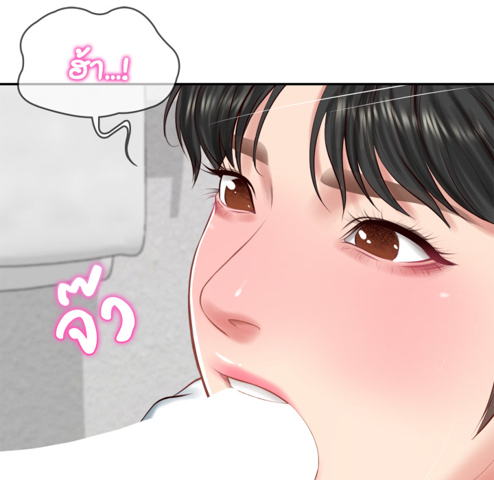 หน้า 104