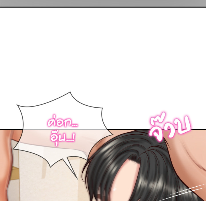 หน้า 107