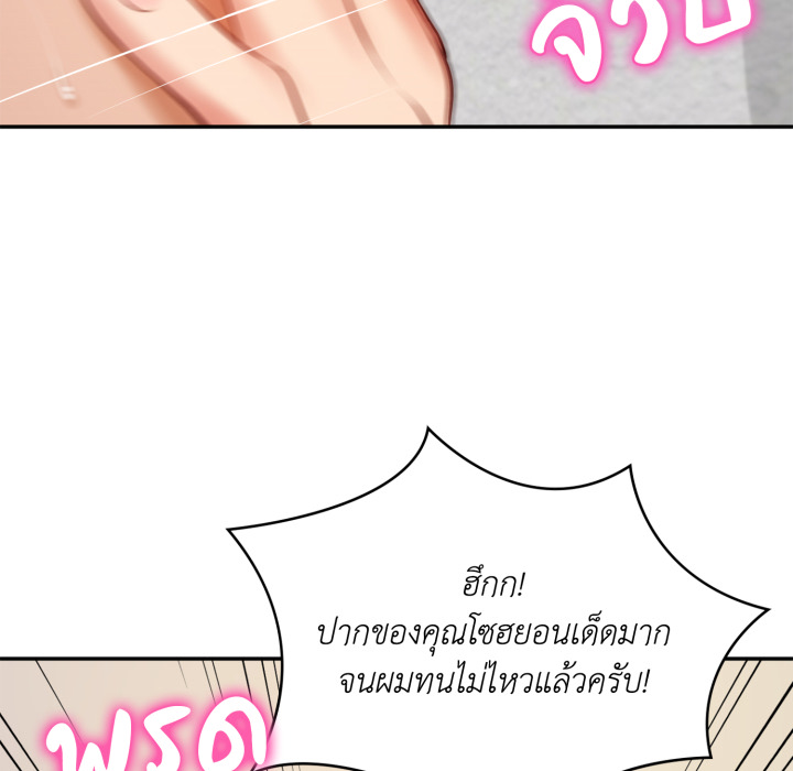 หน้า 115