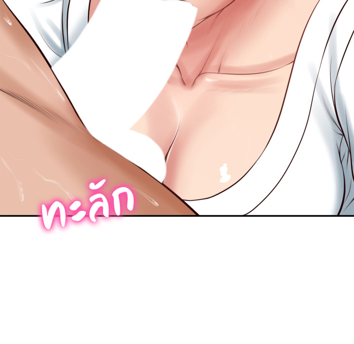 หน้า 121