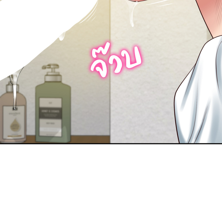 หน้า 122