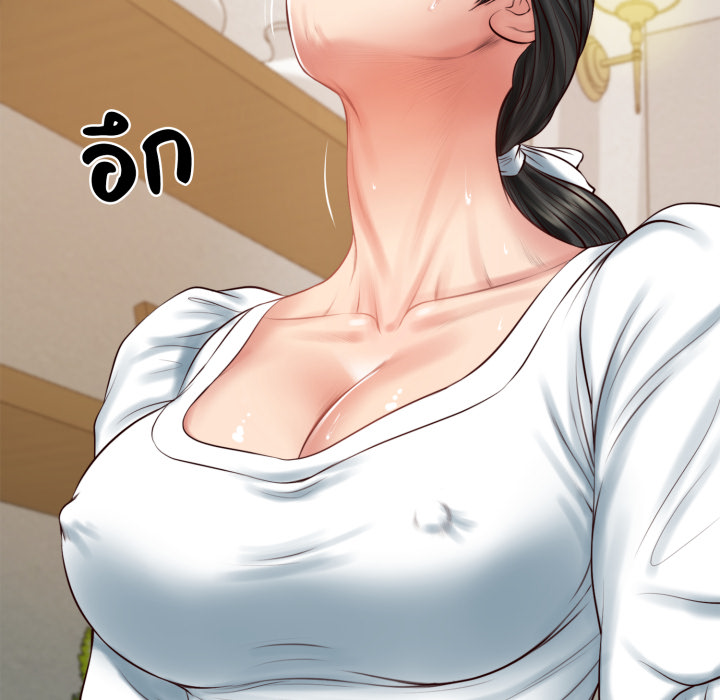 หน้า 133