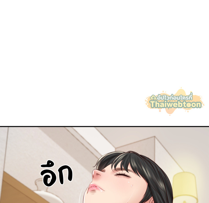 หน้า 136