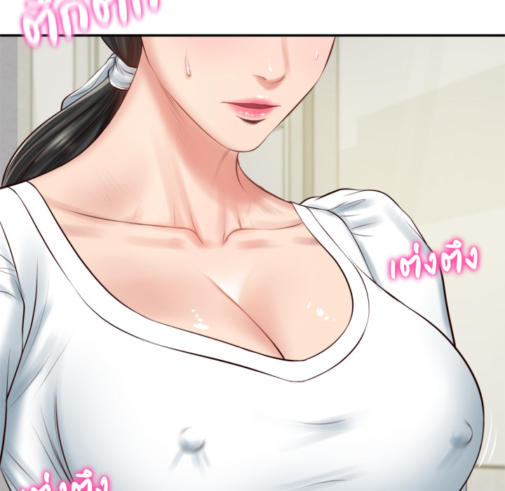 หน้า 74