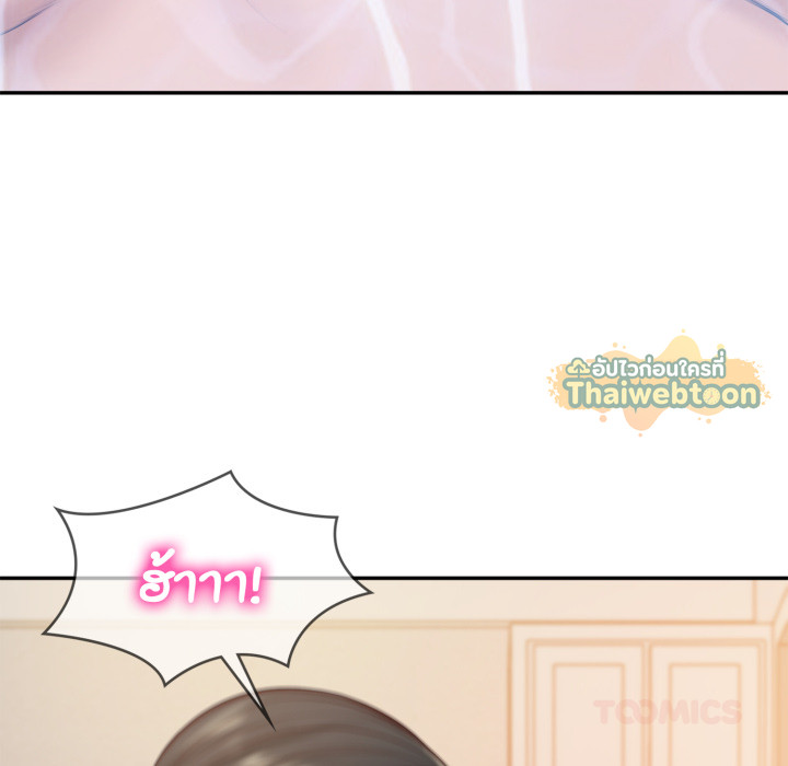 หน้า 105