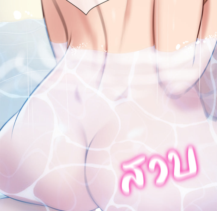 หน้า 116