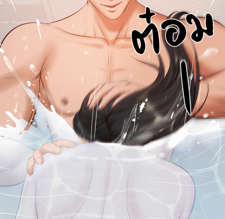 หน้า 142