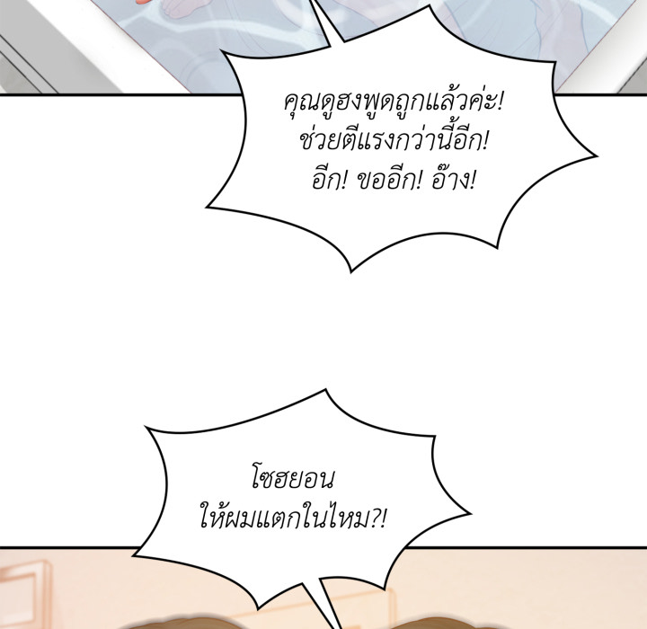 หน้า 60