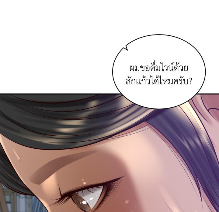 หน้า 107