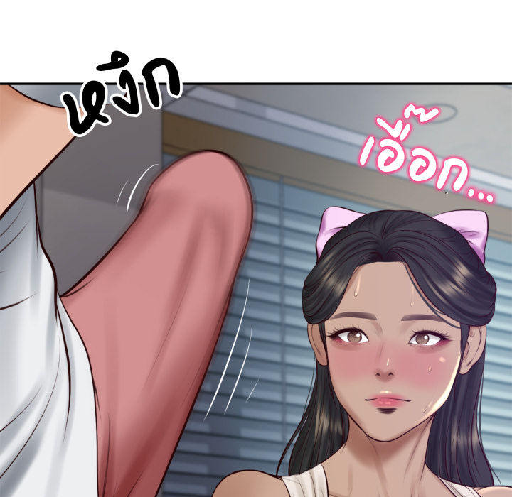 หน้า 114