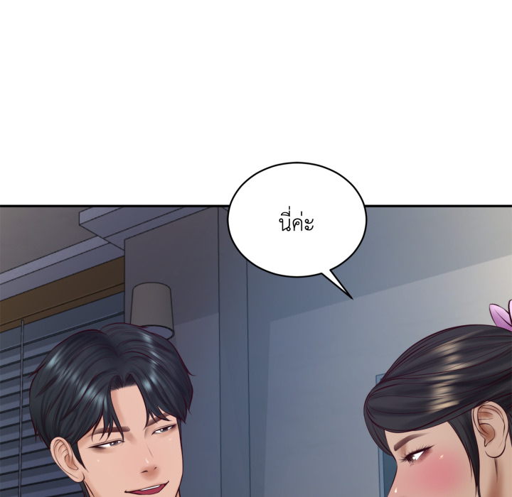 หน้า 126