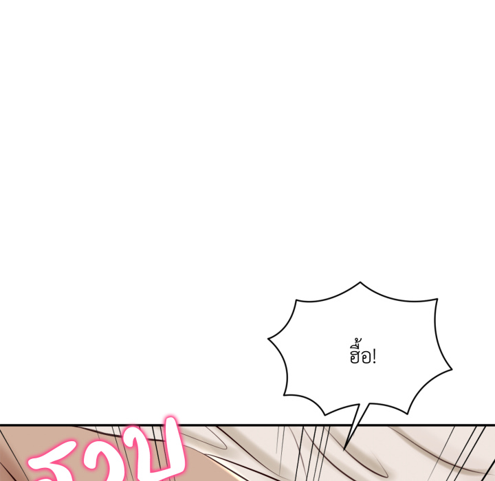 หน้า 90