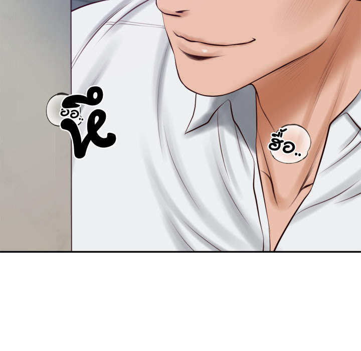 หน้า 91