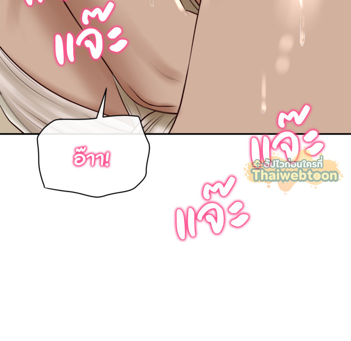 หน้า 94