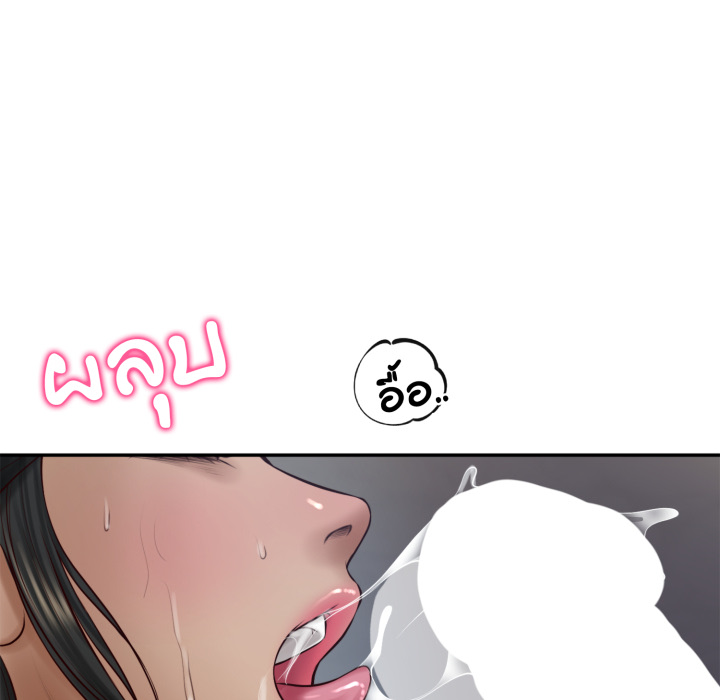 หน้า 124