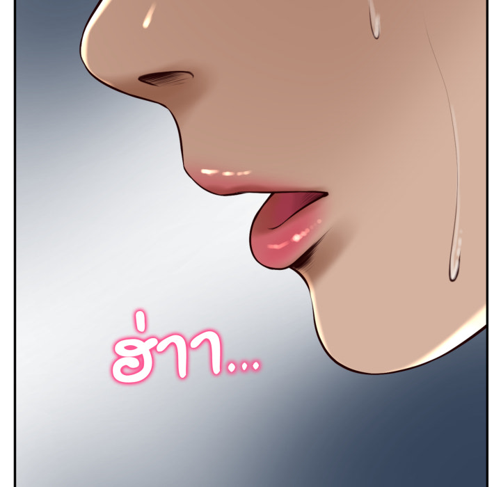 หน้า 75