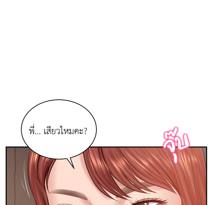 หน้า 102