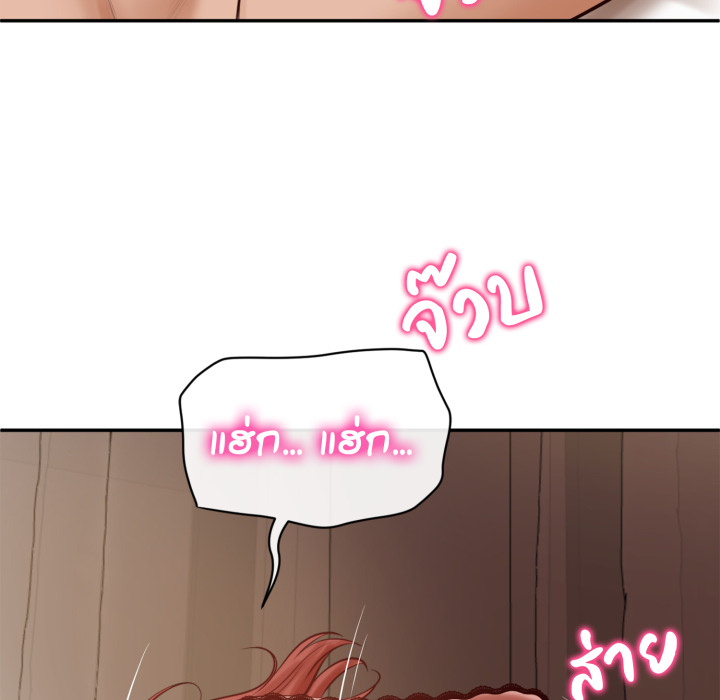หน้า 115