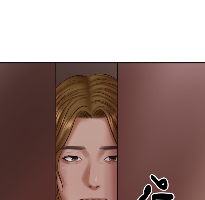 หน้า 117