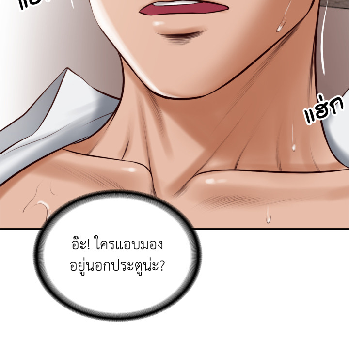 หน้า 129