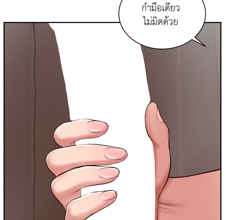 หน้า 83