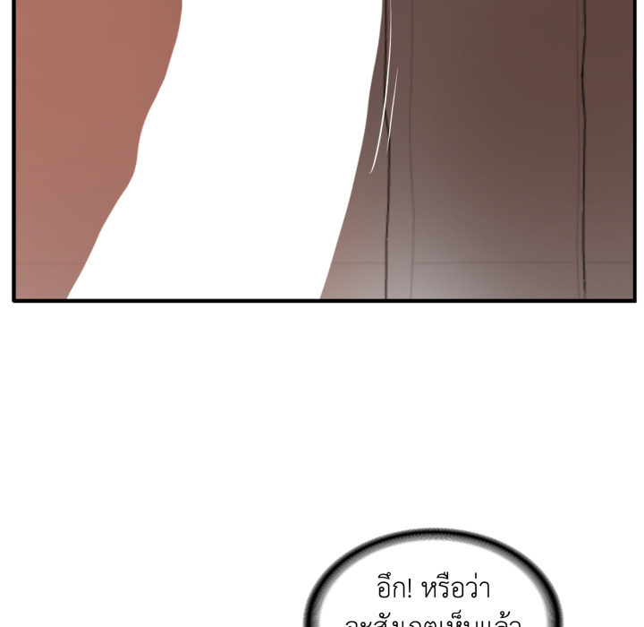 หน้า 89