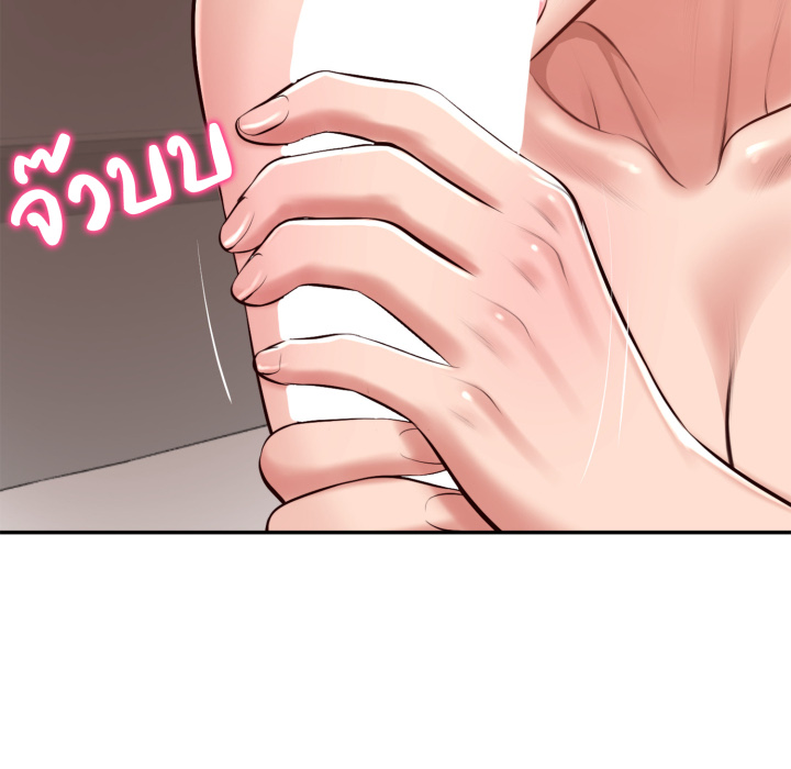 หน้า 95