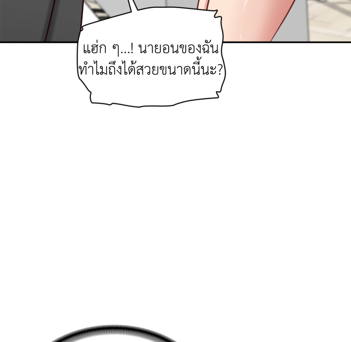 หน้า 100