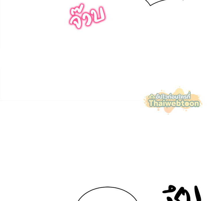 หน้า 126