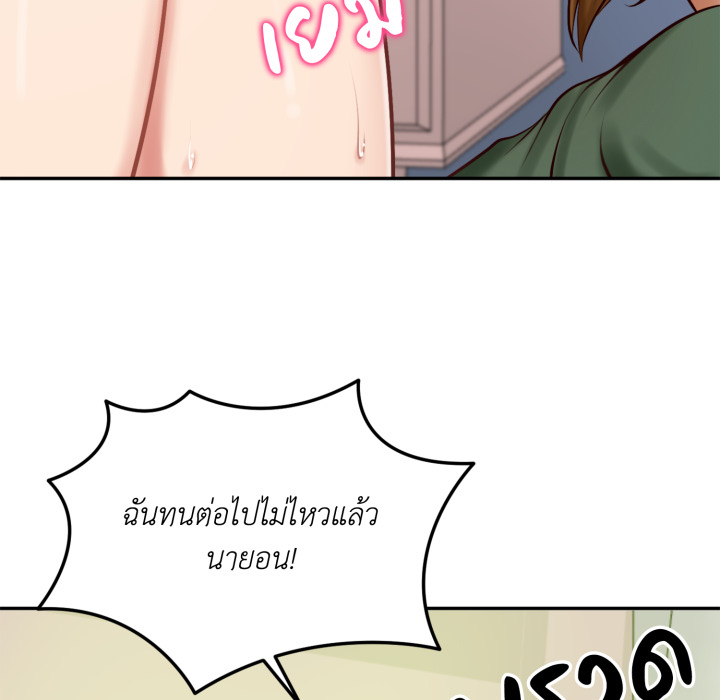 หน้า 128