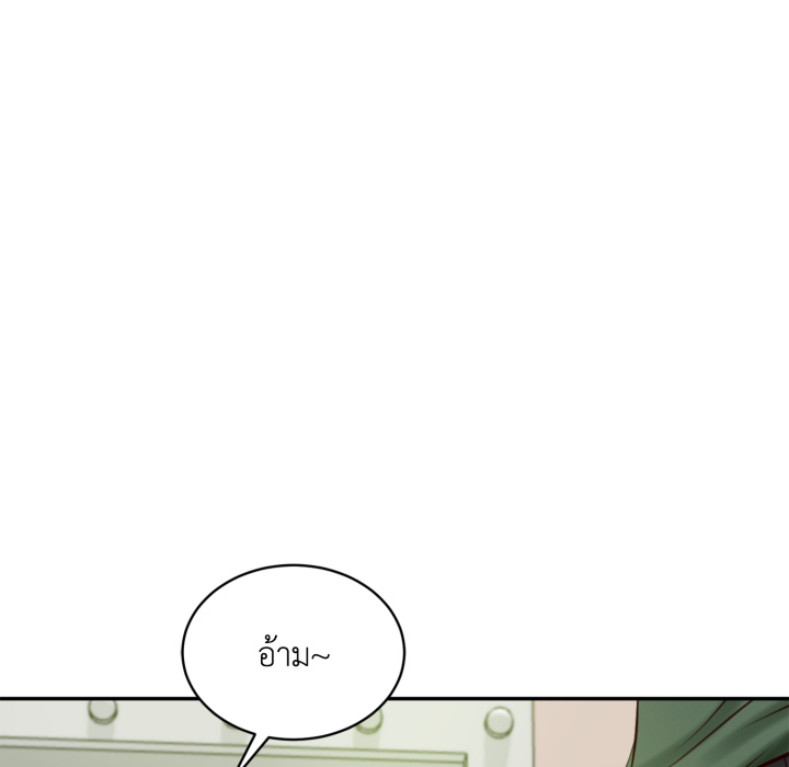 หน้า 146